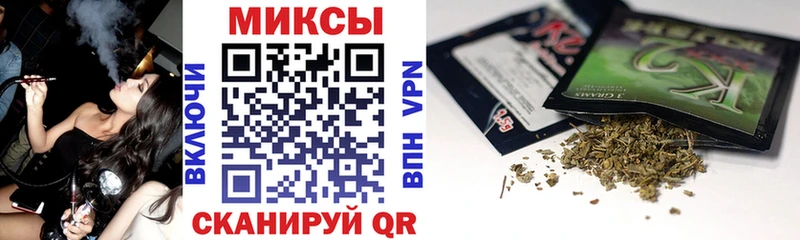Бутират оксана  цена наркотик  Вельск 