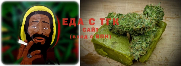 амфетамин Белоозёрский