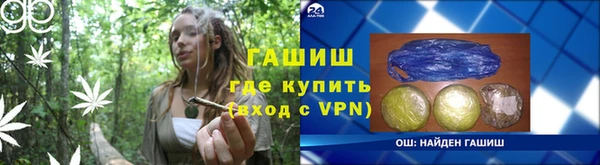 круглые Беломорск