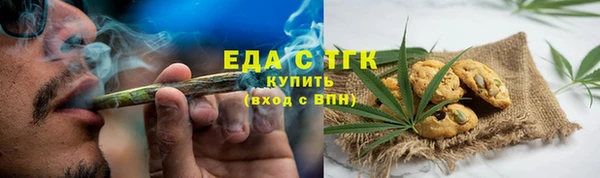 круглые Беломорск
