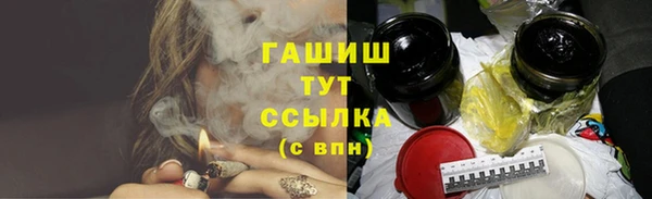 круглые Беломорск