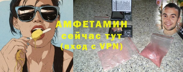 круглые Беломорск