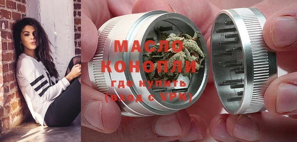 круглые Беломорск