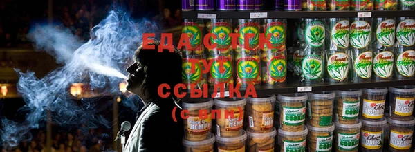 амфетамин Белоозёрский