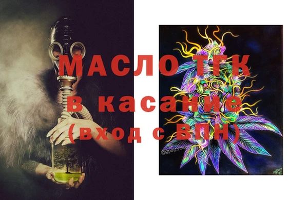 круглые Беломорск