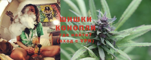 амфетамин Белоозёрский