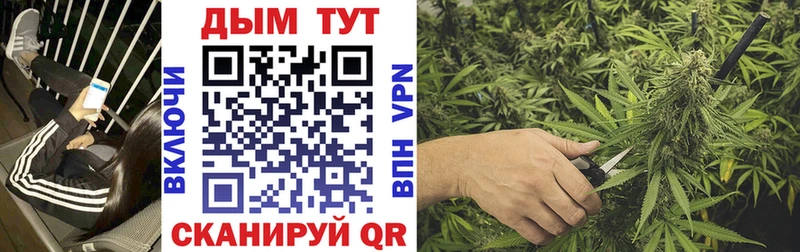 mega сайт  Вельск  Канабис VHQ 